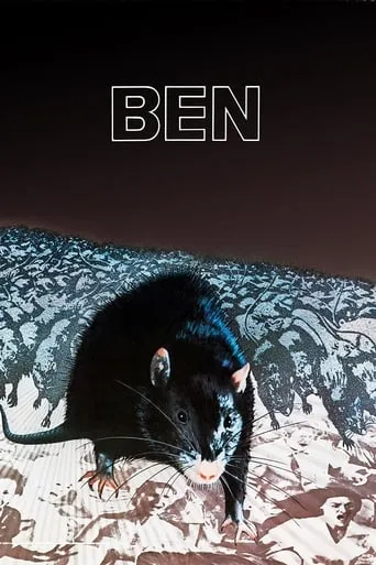 Ben movie poster - Rated 5.984/10