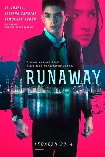 Runaway movie poster - Entertainment content