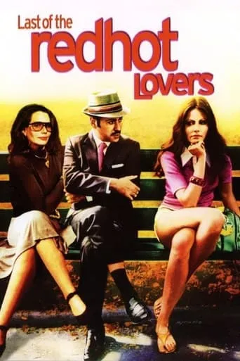 Last of the Red Hot Lovers movie poster - Rated 5.8/10