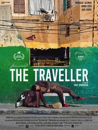 The Traveller movie poster - Rated 4.3/10