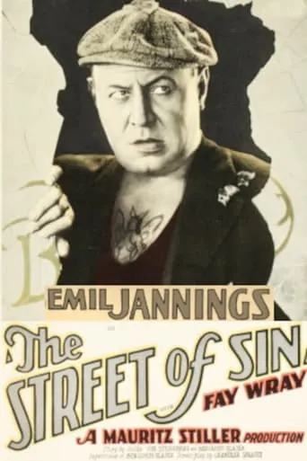 The Street of Sin movie poster - Entertainment content