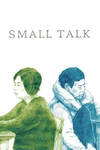 Small Talk movie poster - Rated 6.6/10
