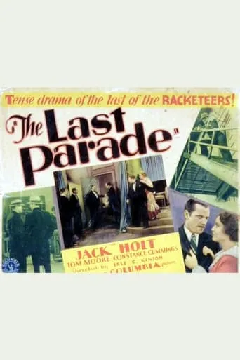 The Last Parade movie poster - Entertainment content