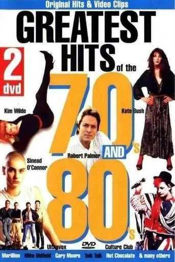Greatest Hits of the 70's & 80's movie poster - Entertainment content