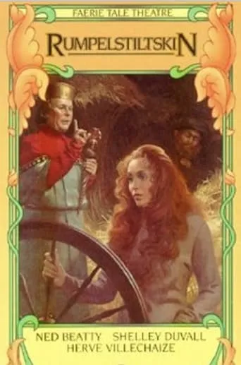 Rumpelstiltskin movie poster - Rated 5.8/10