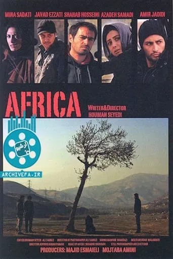 Africa movie poster - Rated 3.7/10