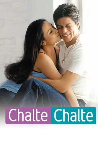 Chalte Chalte movie poster - Rated 6.3/10