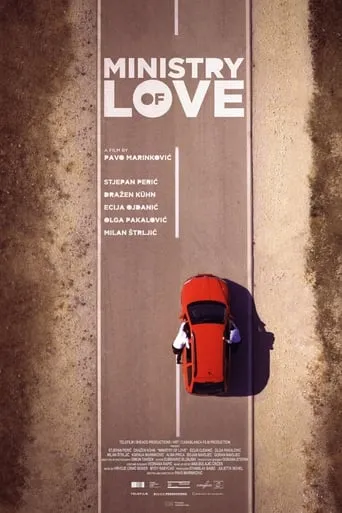 Ministry of Love movie poster - Rated 6/10