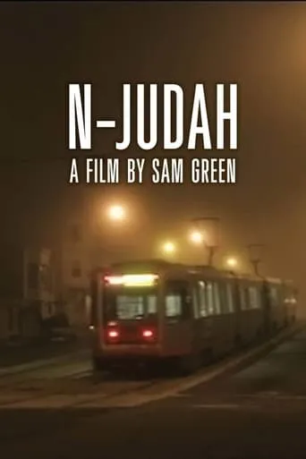 N Judah 5:30 movie poster - Entertainment content