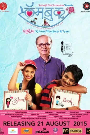 Slam Book movie poster - Rated 7/10