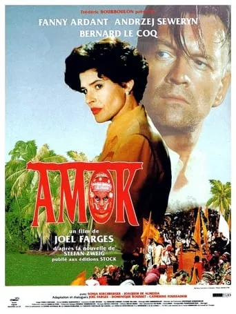 Amok movie poster - Rated 6/10