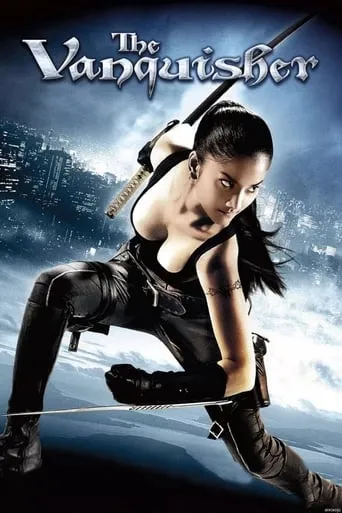 The Vanquisher movie poster - Rated 4.2/10