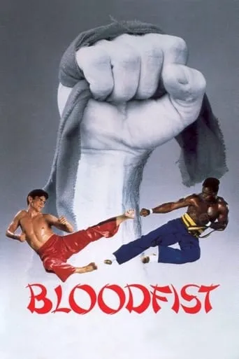 Bloodfist TV series poster - Rated 4.3/10