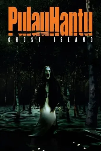 Ghost Island movie poster - Rated 3.5/10