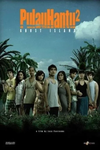 Ghost Island 2 movie poster - Rated 6/10