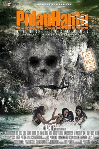 Ghost Island 3 movie poster - Entertainment content
