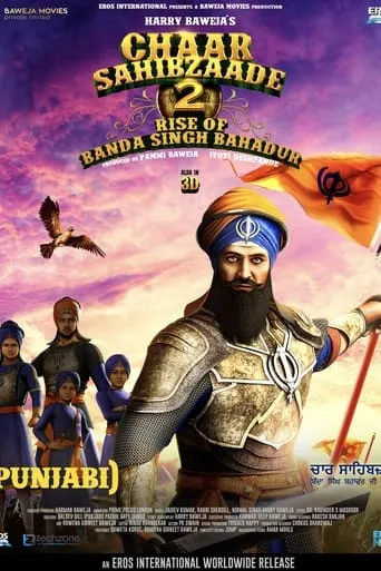 Chaar Sahibzaade: Rise of Banda Singh Bahadur movie poster - Rated 9.3/10