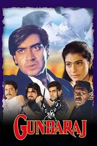 Gundaraj movie poster - Rated 7.8/10