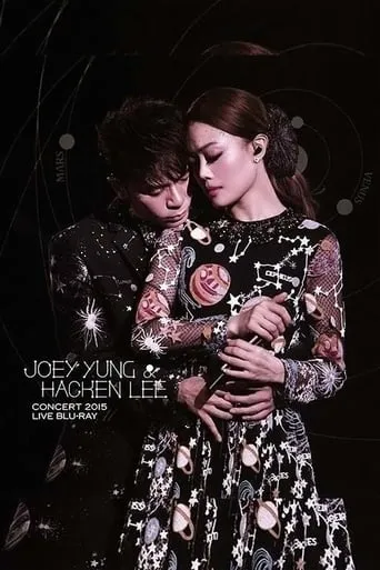 Joey Yung & Hacken Lee Concert Live 2015 movie poster - Rated 7.5/10