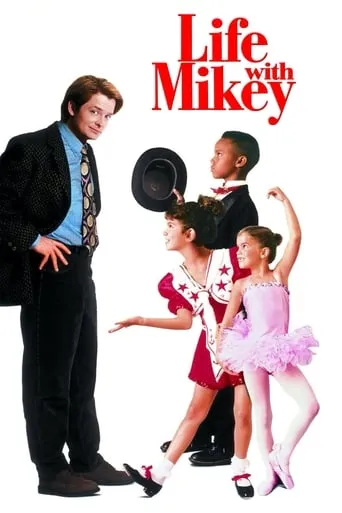 Life with Mikey movie poster - Rated 5.7/10