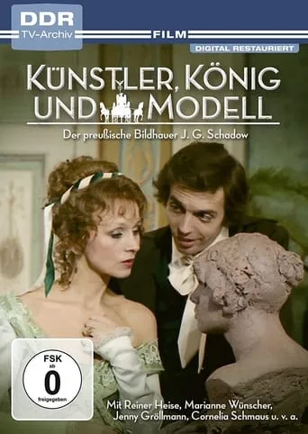 Künstler, König und Modell movie poster - Entertainment content