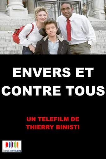 Me Against The World movie poster - Rated 7.3/10