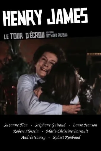 Le Tour d'Écrou movie poster - Rated 7/10