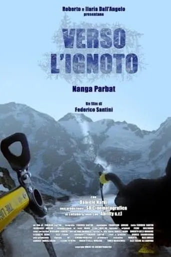 Verso L'Ignoto movie poster - Rated 7.6/10