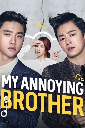 My Annoying Brother movie poster - Rated 8.021/10