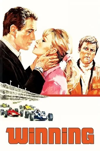 Winning movie poster - Rated 5.9/10