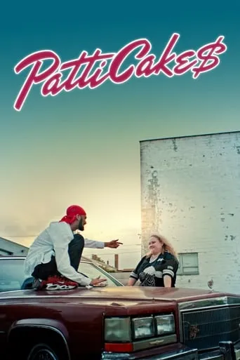 Patti Cake$ movie poster - Rated 6.62/10