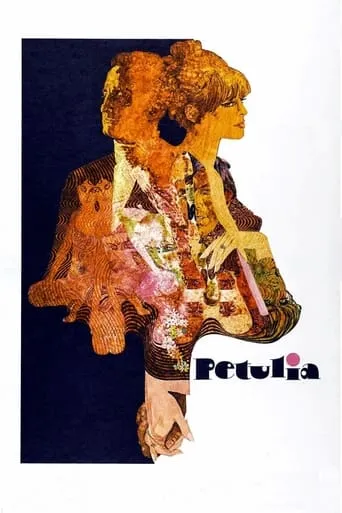 Petulia movie poster - Rated 5.9/10
