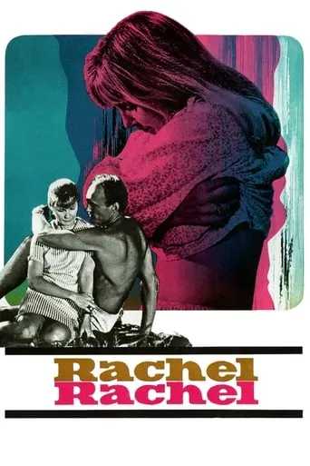 Rachel, Rachel movie poster - Rated 6.625/10