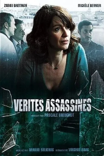 Vérités assassines movie poster - Rated 8/10