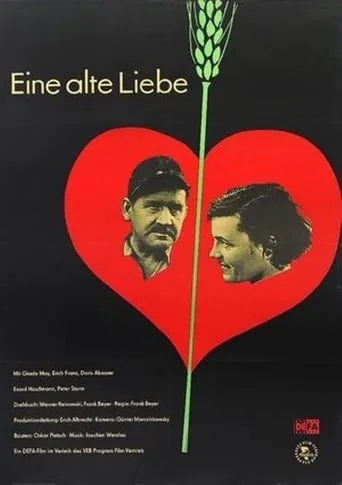 An Old Love movie poster - Entertainment content