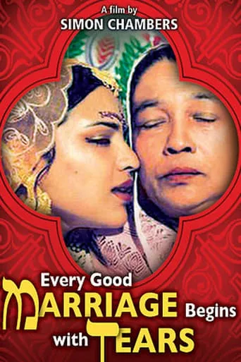 Every Good Marriage Begins with Tears movie poster - Rated 6/10
