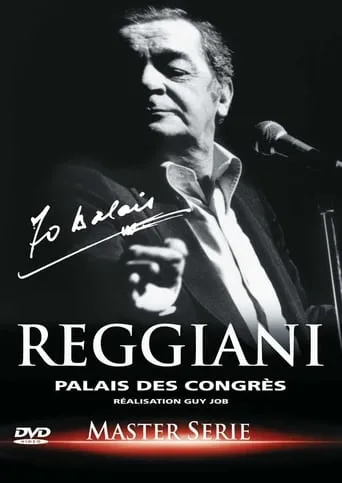 Serge Reggiani - Palais des congrès movie poster - Entertainment content
