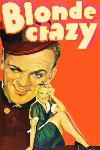 Blonde Crazy movie poster - Rated 7/10