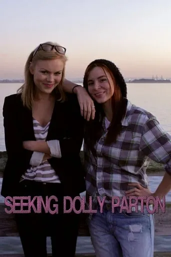 Seeking Dolly Parton movie poster - Rated 5/10