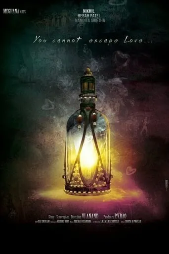 Ekkadiki Pothavu Chinnavada movie poster - Rated 6/10