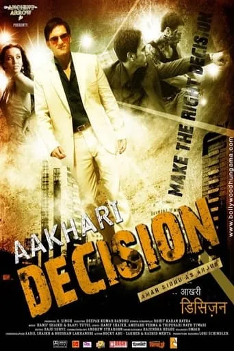 Aakhari Decision movie poster - Rated 2/10