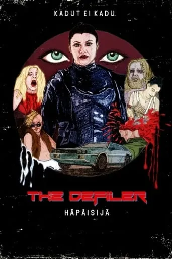 The Defiler movie poster - Rated 6/10