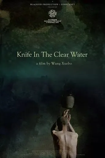 Knife in the Clear Water movie poster - Rated 6.714/10