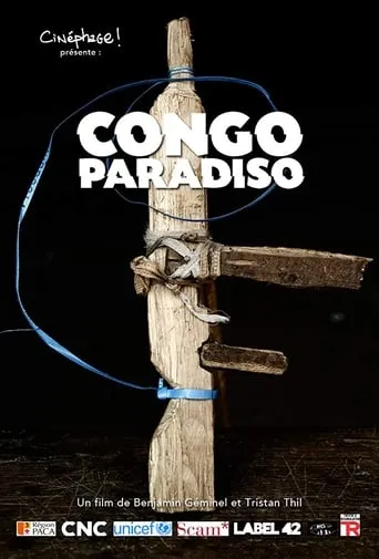 Congo Paradiso movie poster - Entertainment content