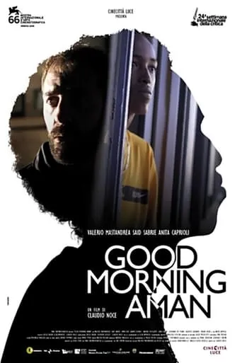 Good morning Aman movie poster - Rated 5.5/10
