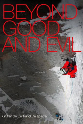 Beyond Good and Evil movie poster - Rated 10/10