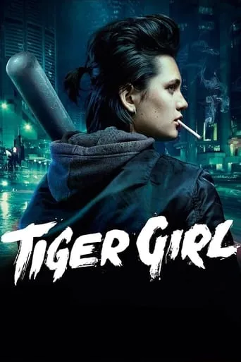 Tiger Girl movie poster - Rated 5.7/10