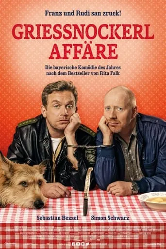 The Dumpling Affair movie poster - Rated 7.1/10