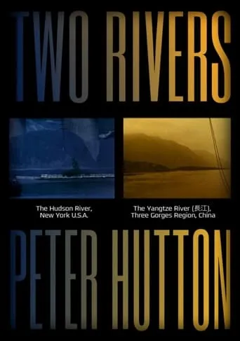 Two Rivers movie poster - Entertainment content