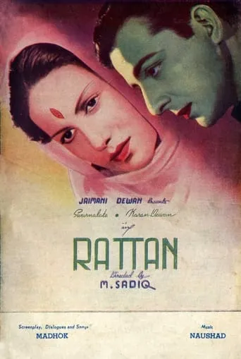 Ratan movie poster - Rated 6/10